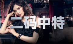 库天中图天中图库汇总