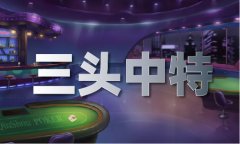 猪八戒易记网址图片_猪八戒易记网址图片
