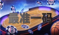 十二生肖虎的来历简短20字V