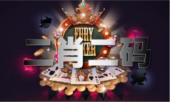 澳门有几多生齿2021V