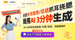 将来农业：AI帮力市场规模2032年达102亿美