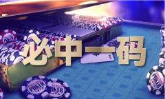 六国合联盟V766(2023已更新)--IT时代网