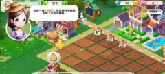 <b>心计心情农场攻略逛戏怎样玩心计心情婊</b>