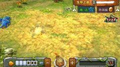 捕龙逛戏端逛有哪些逛戏