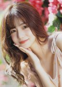 《标致的家教1》中字